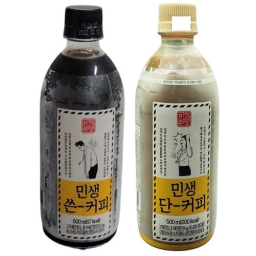 단커피