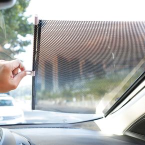 차량용 앞유리 롤 햇빛가리개 뒷좌석 창문가리개