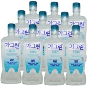 가그린 제로 820ml x10개 구강청결제 가글 구취제거