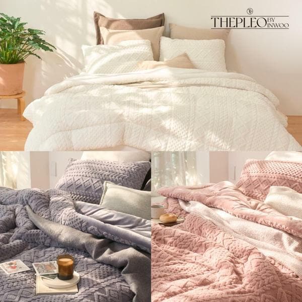 더플레오 코지 니트극세사 베딩세트 (SS)