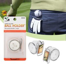 코비스 골프용품 볼홀더 Ball Holder Set Single BH402