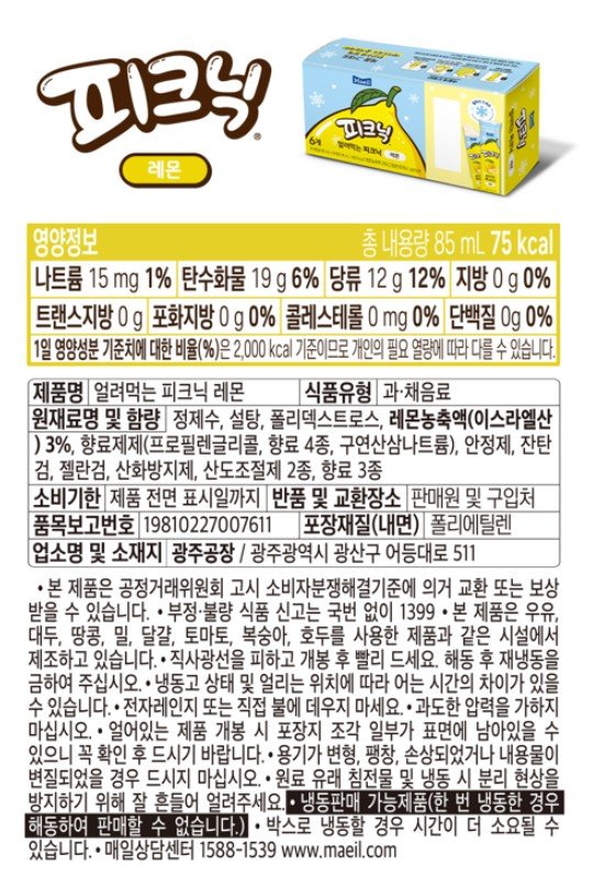 품질표시이미지1