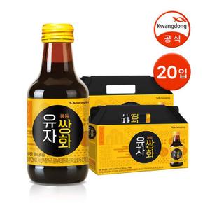 유자쌍화 150ml 20병 / 전통차 건강음료