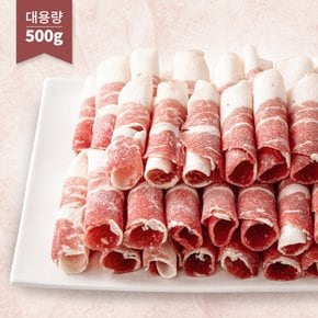 [케이미트] 차돌박이 500g