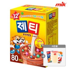 제티 초코 스틱 80T + 사은품랜덤 외 [딸기/바나나/쿠키앤초코]