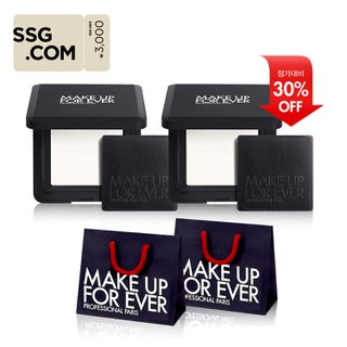 메이크업포에버 [30%할인/정상가 12만 4천원] HD SKIN 퍼펙팅 프레스드 파우더 0.1 듀오 30% 할인세트