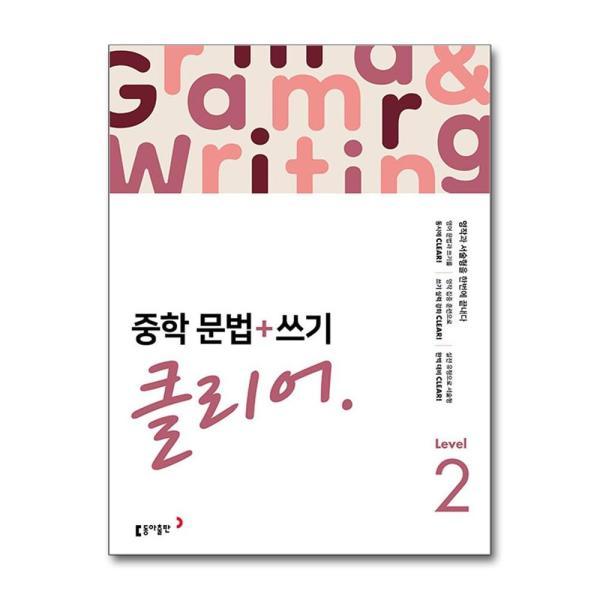 확대된 대표 상품이미지1