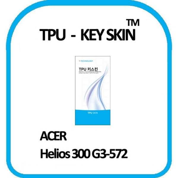 확대된 대표 프레데터 헬리오스 300 G3-572 노트북 키스킨 TPU