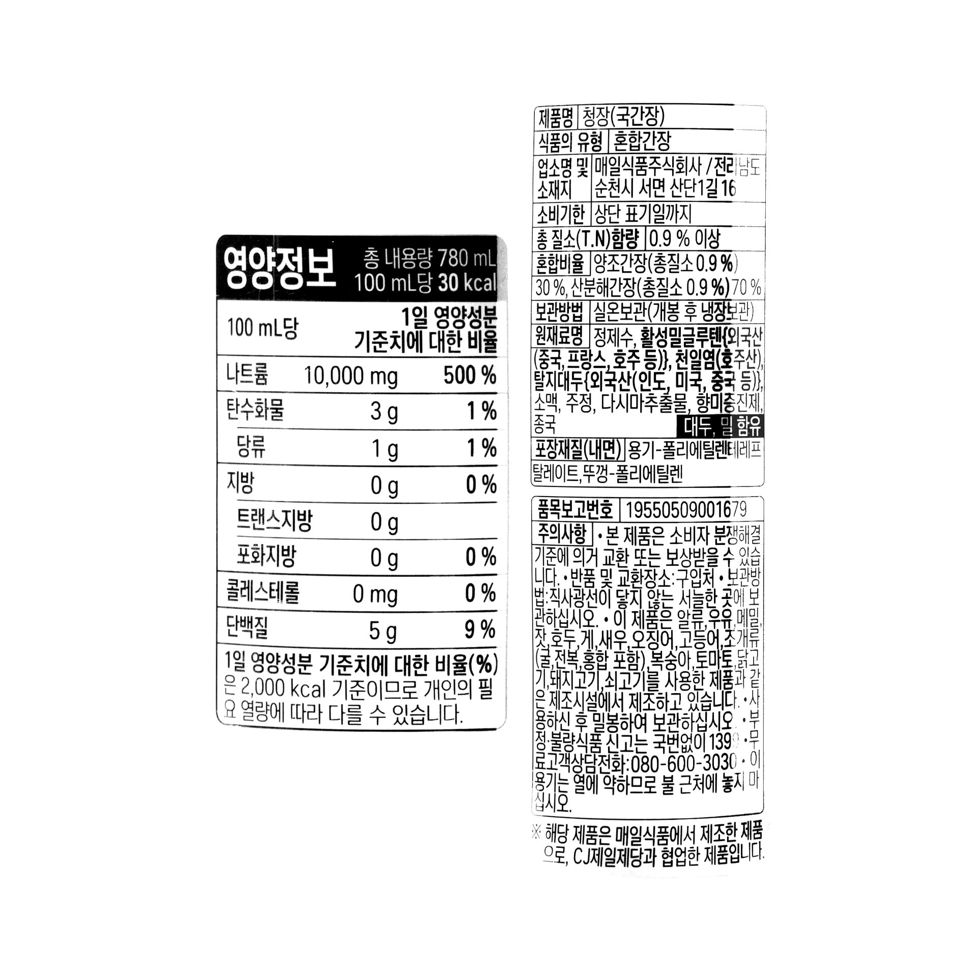 품질표시이미지1
