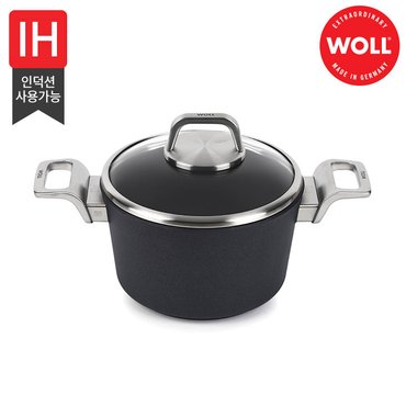 WOLL 다이아몬드 라이트프로 인덕션 양수냄비 20cm