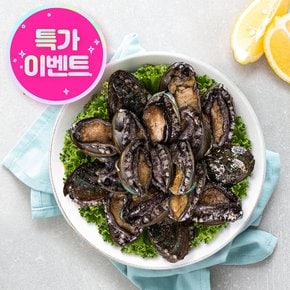 [오!해피데이 이벤트] 3대전통 영진수산-완도 활전복 20-25/1kg-캠핑요리/당일출고/산지직송/산소포장_국내산(양식)