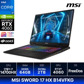 MSI 소드 17 HX B14VFKG 14세대 i7-14700HX/RTX4060/17인치 게이밍노트북(64G / 2T) 교체 ON