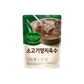 CJ 비비고 소고기양지육수 500g 3입