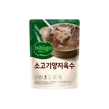  CJ 비비고 소고기양지육수 500g 3입