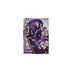 [CD] 멋진 야간 호스트 곡 예약 -Violet- Neo Basara (앨범+DVD) NEW