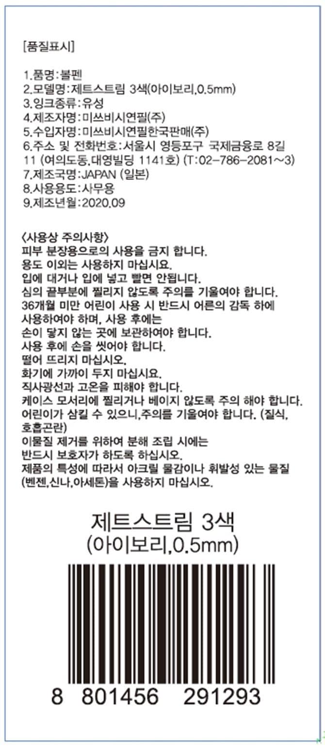 상품 이미지1