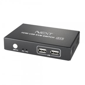 NEXT-7102KVM-4K 2포트 USB HDMI KVM스위치