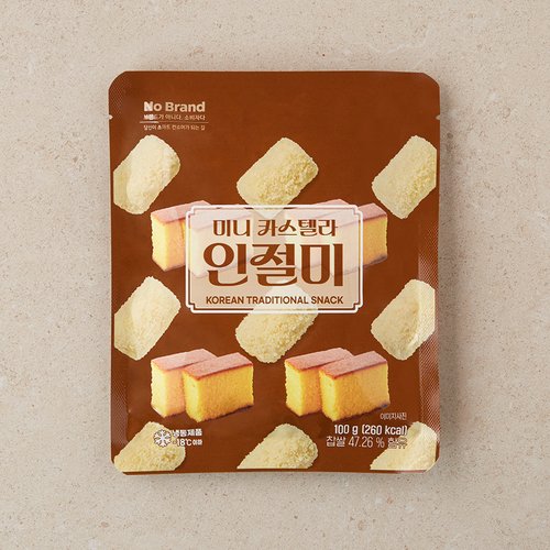 상품 이미지4