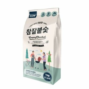 카즈미 바베큐숯 캠핑 고기 훈제 화로 바베큐 숯 1kg