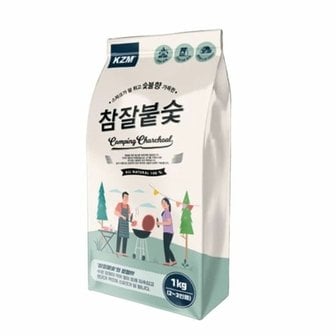 기타 카즈미 바베큐숯 캠핑 고기 훈제 화로 바베큐 숯 1kg