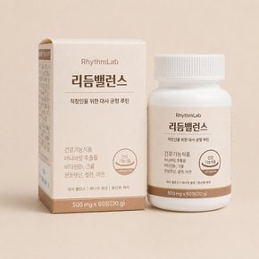 리듬랩 리듬밸런스 직장인영양제 바나바잎추출물 크롬 60정 2개월분