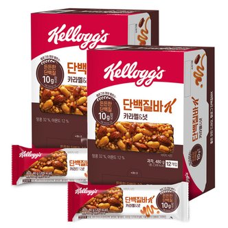  켈로그 단백질바K 카라멜넛 960g (40g 24개)