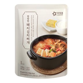 칼칼한 돼지 김치찌개 300g 부대찌개 된장찌개