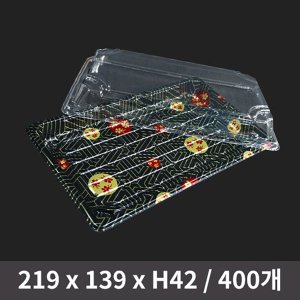  일회용 식품포장 초밥용기 WL-07 벚꽃 세트 1박스(400개)