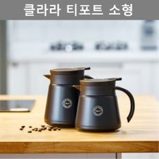 이쁜 디자인 보온 보냉 티포트 텀블러형 주전자 소형