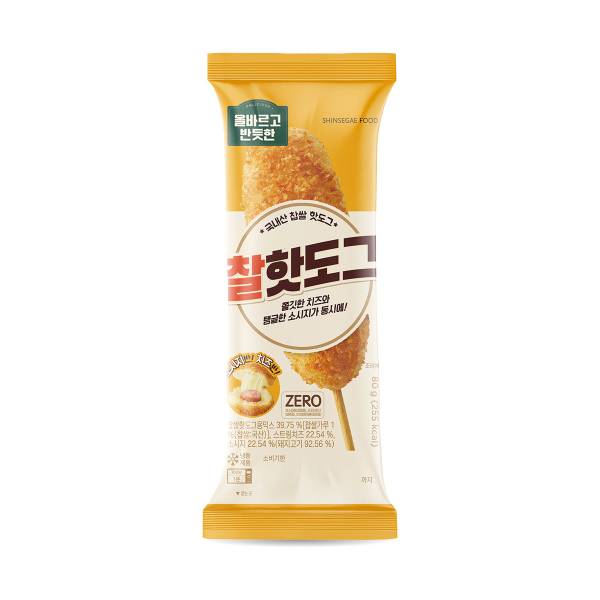 [본사배송][올반키친] 찰 핫도그 80g*10개+크런치 핫도그 75g*5개