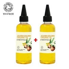  영국 1+1 비정제 골든 호호바오일 50ml 유기농 100%