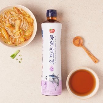 동원 참치액 순 900g