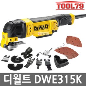 DWE315K 만능컷터 300W 전기 멀티컷터