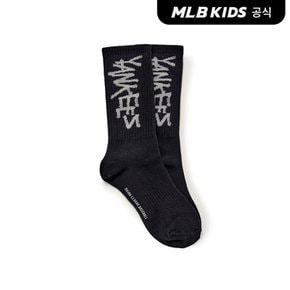 (공식)26N 스트릿 스케이트 양말 NY (Black)7ASOB056N-50BKS