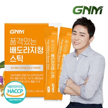 신세계라이브쇼핑 GNM 품격있는 국산 배 도라지청 스틱 1박스 (총 30포) / 배도라지즙 대추 모과