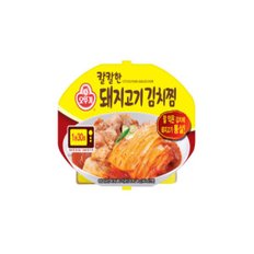 (무)오뚜기 칼칼한돼지고기김치찜(렌지)180gX3개