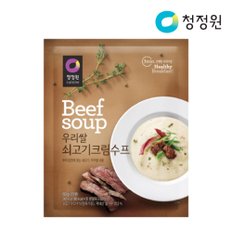 청정원 우리쌀 쇠고기수프 60g x5개