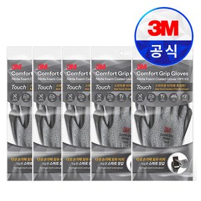 장갑 작업용 안전장갑 컴포트그립 터치(TOUCH) 5개