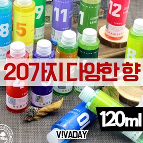 HJ 라비에 허브타임 디퓨저 리필액 120ml