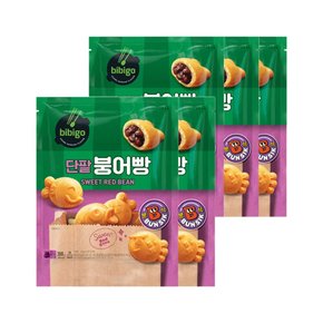 비비고 단팥붕어빵 300g x5개