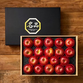 사과 과일 선물세트 5kg (17-19과)