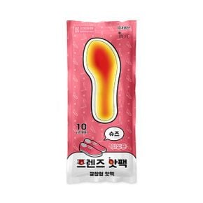 국내 생산 프렌즈 슈즈 깔창 핫팩 발난로 발핫팩 여성