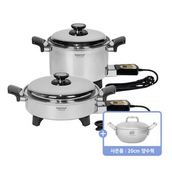 레벤호프 예약) 레벤호프 오일스킬렛 28cm + 24cm(H)(SK-001 + SK-002)   (사은품 : 20cm양수웍)