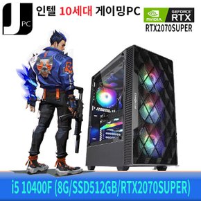 중고 제이컴퓨터 인텔 I5-10400F (8G/SSD512GB/RTX2070SUPER) 리뉴얼 게이밍 PC