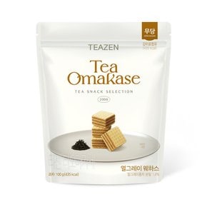 [본사 직영]티젠 티오마카세 얼그레이 웨하스 100g (무당)