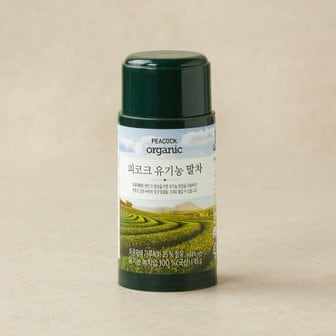 피코크 유기농 말차 45g