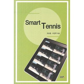 Smart Tennis