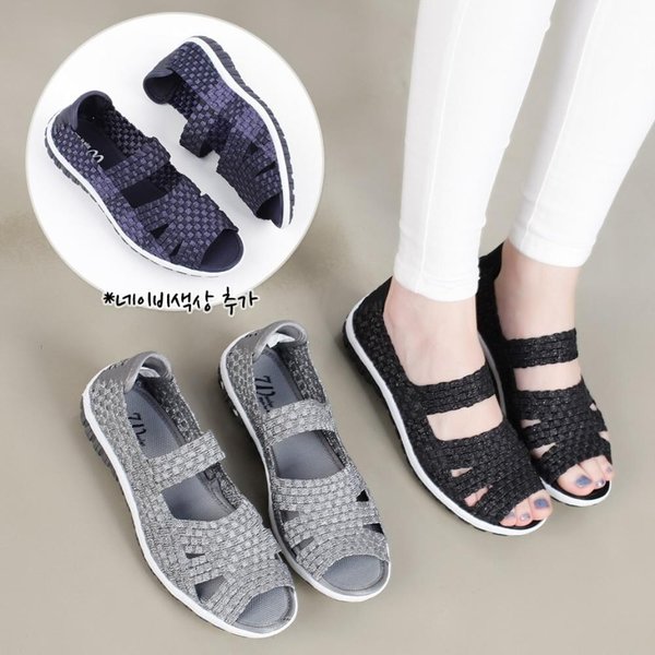[옷자락] 여성 바캉스 위빙 짜임 스트랩 논슬립 여름 샌들