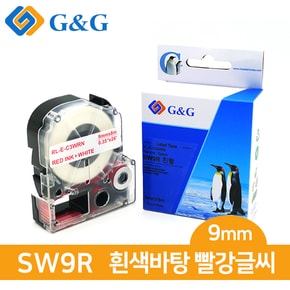 G&G 엡손 호환 라벨 테이프 SW9R (흰/빨) 9mm x 8m길이