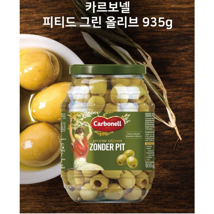 상품이미지1